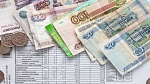 Механизм онлайн-взыскания долгов за ЖКУ планируют внедрить полностью в 2027 году